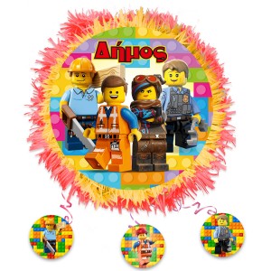 Πινιάτα Lego Movie