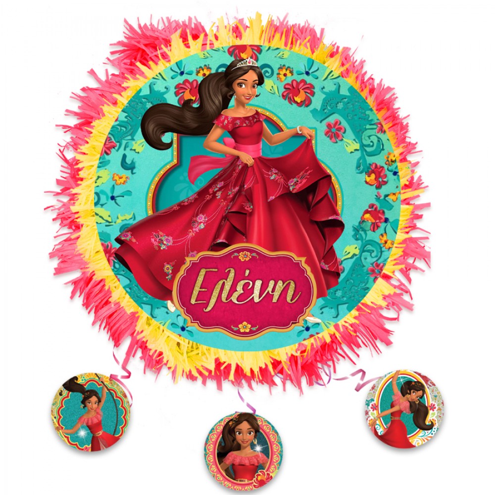 Πινιάτα Elena of Avalor