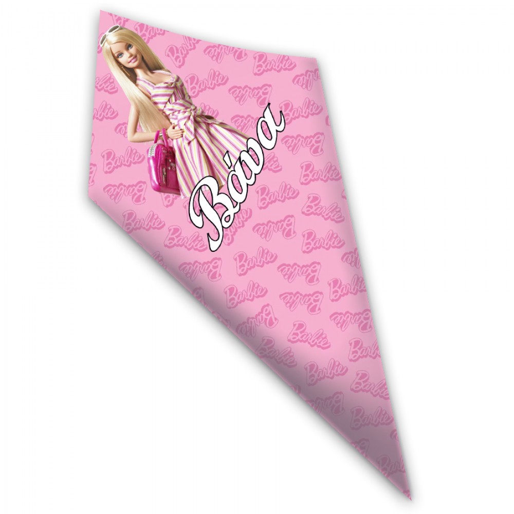 Χωνάκια ζαχαρωτών Barbie