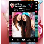 Κάδρο Photobooth Tik Tok