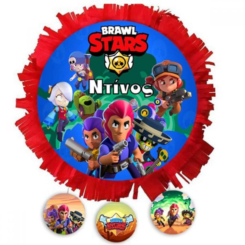 Πινιάτα Brawl Stars