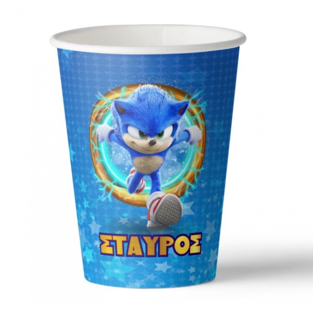 Ποτήρια με όνομα Sonic (8 τεμ)