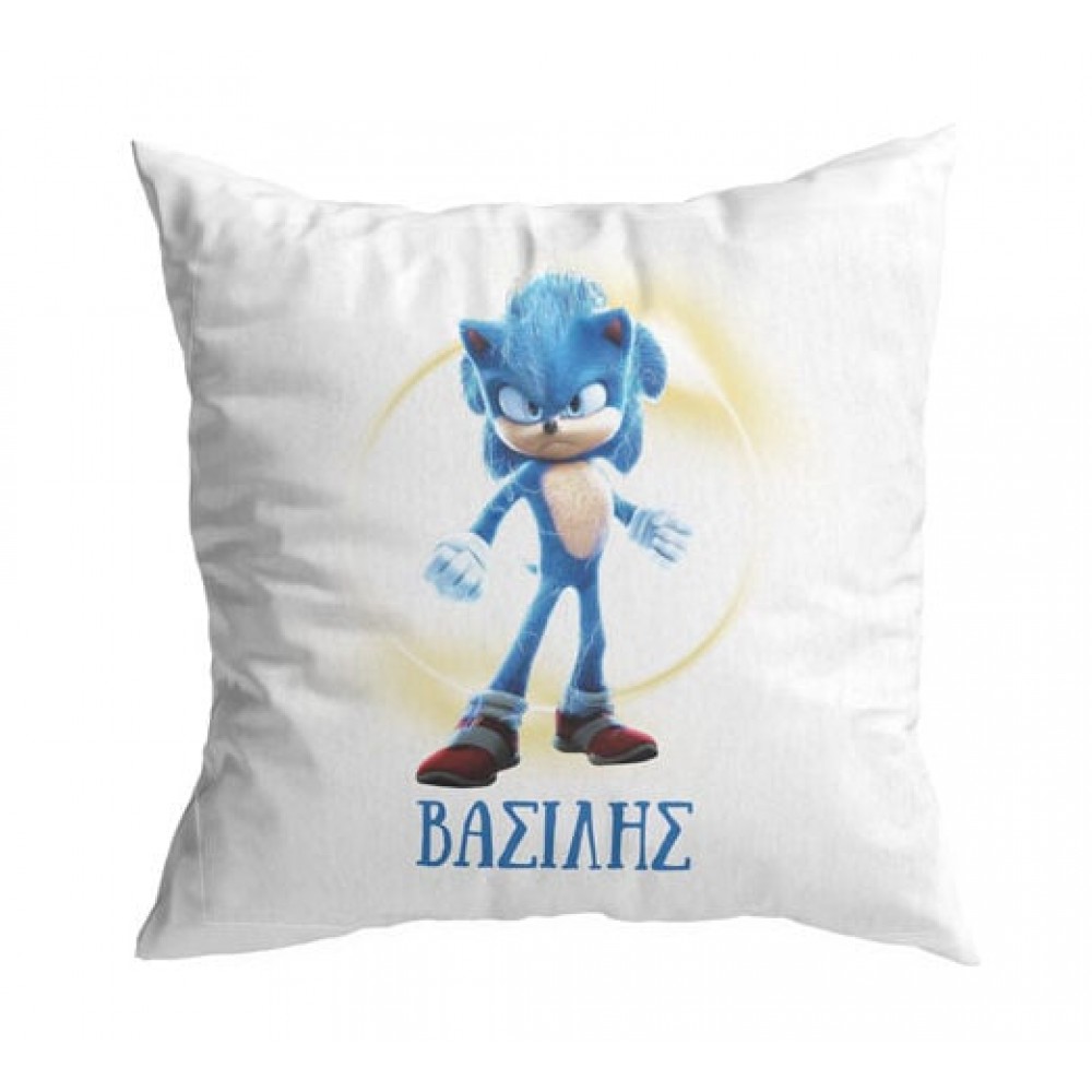 Μαξιλάρι Sonic με όνομα