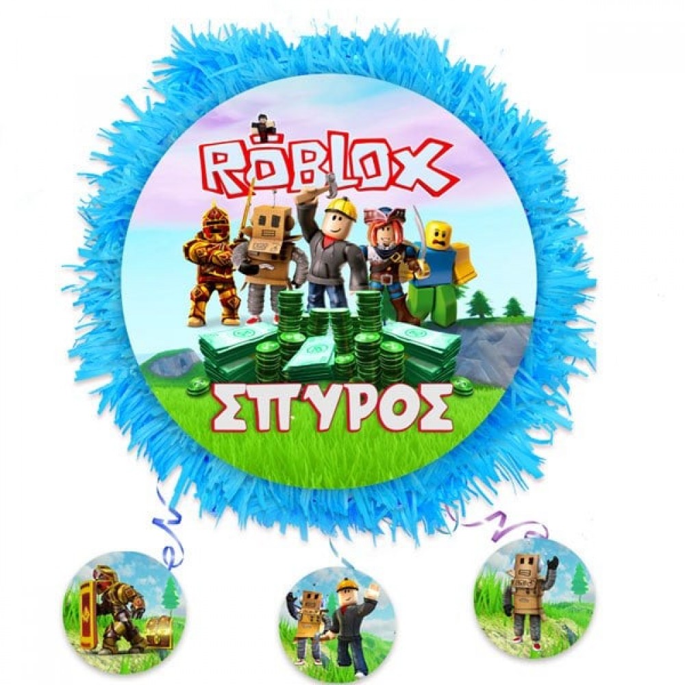 Πινιάτα πάρτυ ROBLOX