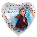 18'' Μπαλόνι Χρόνια Πολλά Frozen - Έλσα