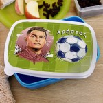 Παιδικό Φαγητοδοχείο - Cristiano Ronaldo