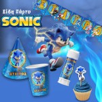 Ολοκληρωμένο Σετ Sonic 8 ατόμων