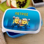 Παιδικό Φαγητοδοχείο Minions